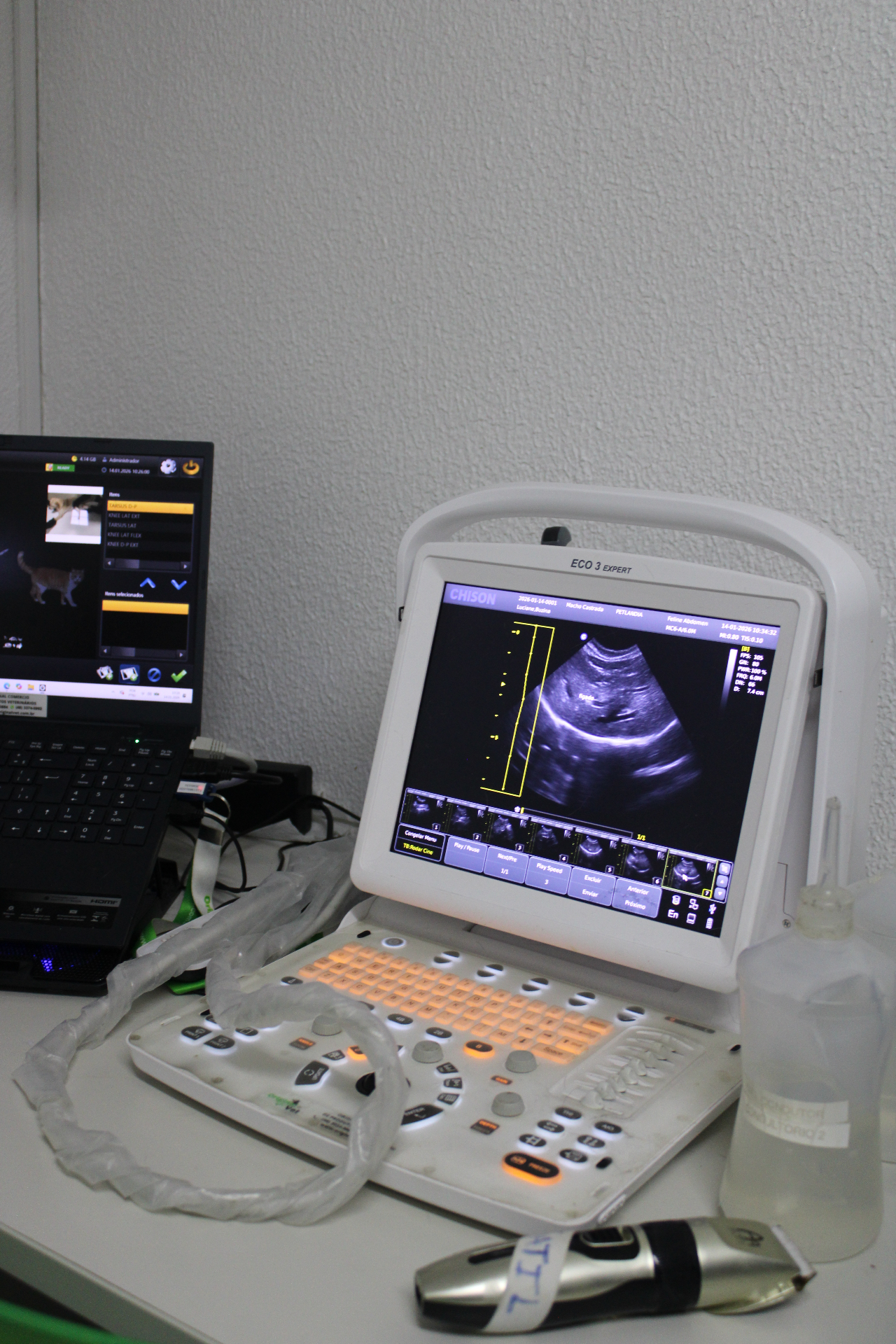 Equipamento de exames de imagem do Hospital Petlândia
